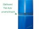 Glattwand Brunnenrohr DN 100 4" Baul�nge 1m TNA Gewinde